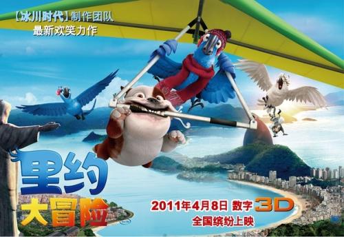 立命館大学本科成绩单