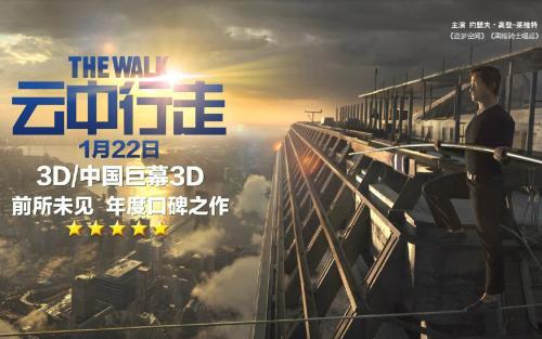 哪里能办理太平洋联合学院文凭毕业证